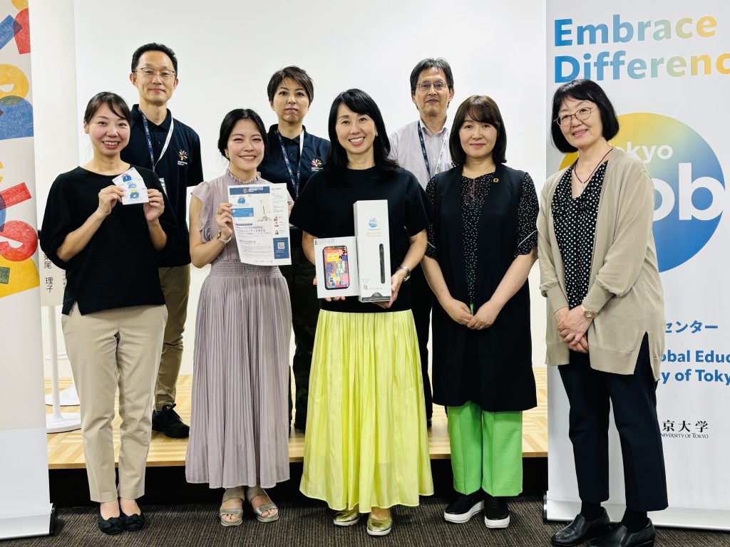 【Event Report】Comfort and Dignity: Exploring Menstrual Product Accessibility on Campus – Beyond Dispensers and Information Cards.